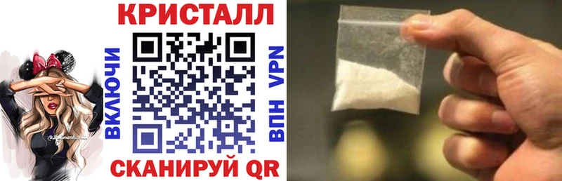 даркнет сайт Камышин АМФ 97%
