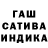 Амфетамин 97% Polina Rahmanova