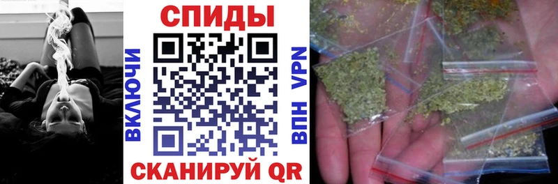 наркота  Камышин  БУТИРАТ жидкий экстази 