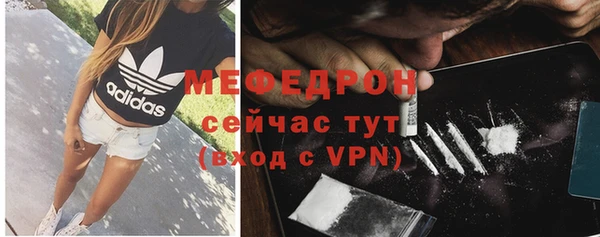 соль курить ск Няндома