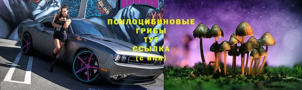 альфа пвп VHQ Алзамай