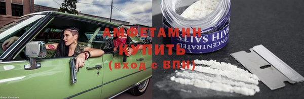 тгк Нягань