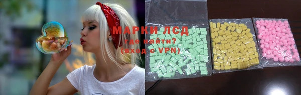 альфа пвп VHQ Алзамай