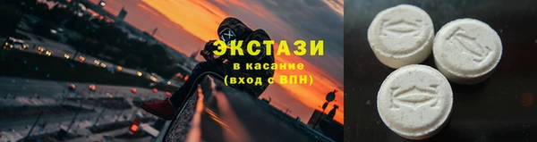 соль курить ск Няндома