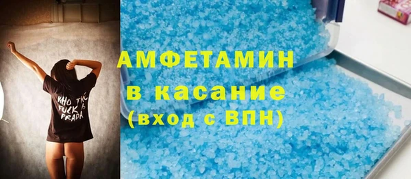 тгк Нягань