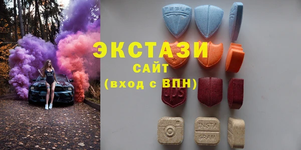 метамфетамин Алексеевка