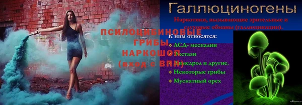 соль курить ск Няндома